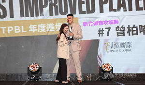 TPBL曾柏喻奪年度進步獎　回首黑歷史忍不住哽咽