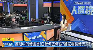 黃光芹接受政論節目專訪遭「狂草」24小時圍攻 嗆「再過份，考慮重返」