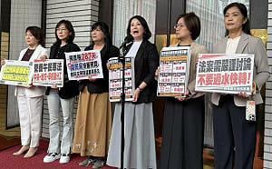 民進黨8位教文立委齊轟羅廷瑋：預算書第一頁都還沒翻開