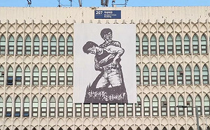 如何看選票短缺紛爭？ 韓國網站匯集近400份學生聲明 提及中國次數也曝光了...