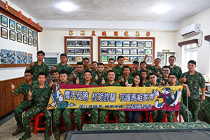 連江地檢前進高登、亮島　向駐軍宣導反詐反賄選