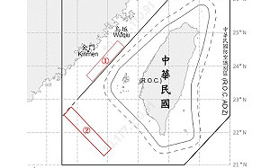 中共16機艦船台海周邊活動 國軍嚴密監控應處