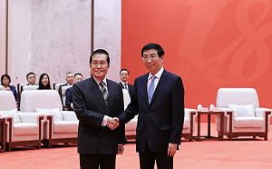 不顧陸委會反對 國民黨海峽論壇見王滬寧喊「兩岸一家不可分」 