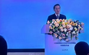 張榮恭出席海峽論壇簽約儀式　批農漁產品銷陸遭抹黑「天理不容」
