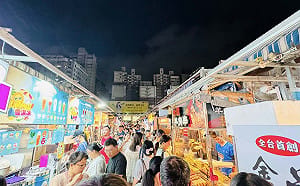 高雄夜市搶客大作戰     大型回饋活動送最新iPhone手機