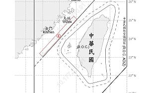 國防部偵獲共機1架、共艦5艘、公務船2艘持續擾台