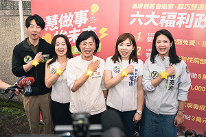 蘇巧慧進攻藍營強勢選區中和 千人湧入座談會展現氣勢