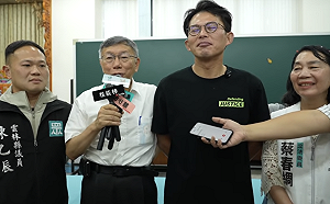 雲林爆百人退黨潮？柯文哲：亂中有序　民進黨退更多