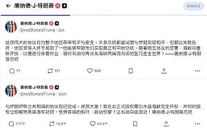 專家看盤》美伊和談利多 台股反彈攻勢！AI、記憶體與太空題材成盤面焦點