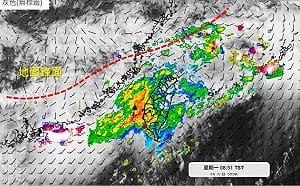 熱帶擾動可能大轉彎！氣象專家解析雨下到何時？端午連假天氣曝