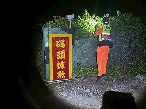 金馬澎海巡端午聯防　首日查獲中國花生及螺獅粉
