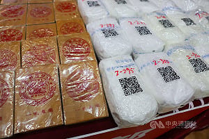 台美情資合作　調查局破獲大宗毒品走私案