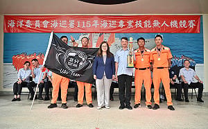 因應中國灰色地帶襲擾！管碧玲宣布投入21億 打造海巡無人機監偵網