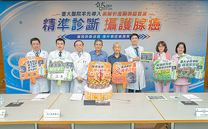攝護腺癌診斷有新招！台大高解析超音波找出病灶