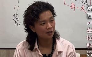 濟顛禪師太瘋癲！玄濟宮鄔馨茹宣稱請到韓國濟公 卻連韓文都說不出口