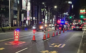 全國同步取締毒酒駕大執法    高市警展現維護交通安全決心