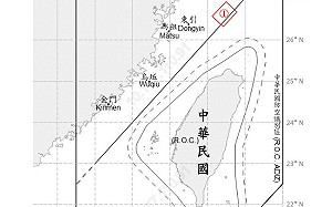 中共15機艦船於台海周邊活動 國軍嚴密監控應處