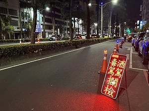 端午連假　高雄警擴大臨檢一晚查獲13件毒駕