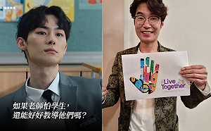 爆紅神劇《鐵拳教育》成宋英奎遺作！戲中兒淚憶：第一個主動搭話的前輩