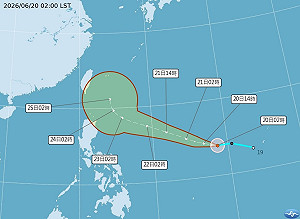 颱風米克拉凌晨生成 朝琉球南方海面移動