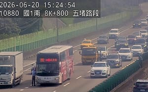 端午連假收假日！國省道21路段易壅塞 國5可能連塞超過12小時