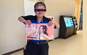 中信兄弟啦啦隊汶汶棚拍遭粉絲持刀割頸 52歲男5分鐘遭逮