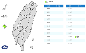 濃霧特報！澎湖能見度不足200公尺　金門低能見度交通往返注意