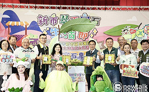 新市白蓮霧節熱鬧登場  黃偉哲邀全民品嚐「翠玉寶石」盛宴