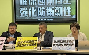 國民黨擬推無人機法案 民進黨團籲表態：別對美一套、對中一套