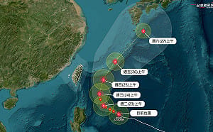 米克拉直逼強颱！最新大迴轉路徑曝光　專家：「這天」恐達巔峰