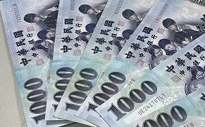 現領8500元！苗栗銅鑼振興金領取時間、資格一次看 最快6/25直接入帳