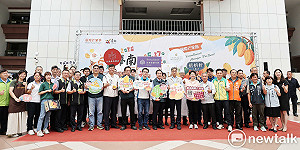 台南國際芒果節6/27登場 黃偉哲邀全國民眾一起香約台南 仲夏芒幸福