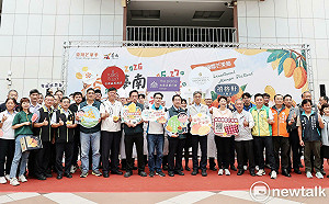 台南國際芒果節6/27登場  黃偉哲邀全國民眾一起香約台南  仲夏芒幸福