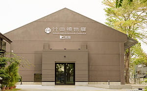 屏東「竹田頓物驛」再雙報捷    獲美國UN設計大獎及建築園冶獎肯定