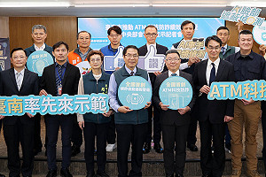 台南ATM口罩辨識科技防詐　成效佳盼推廣至全國