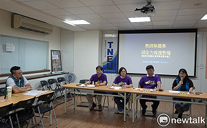 有關教師輔導管教及校事會議調查議題  南市教育局：支持合理管教落實案件分流研編具體可行管教示例