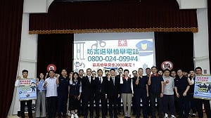 查賄列車前進中山分局 北檢：嚴懲幫派介入選舉