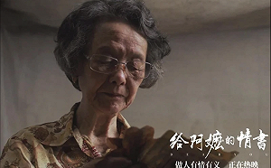吳恭銘觀點》今天逼認祖先，明天強吞祖國？ 新加坡扯下中共的文化遮羞布