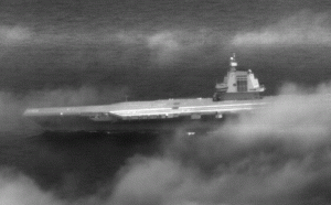 中共福建號航艦今「又」航經台灣海峽　國軍聯合情監偵嚴密監控