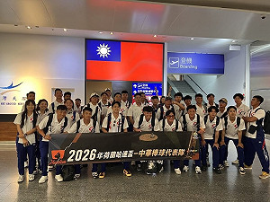 亞運棒球培訓隊2球員遞補　啟程赴荷蘭打哈連盃