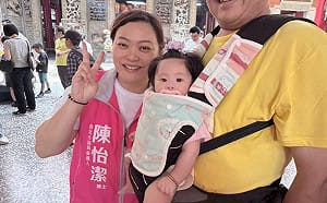 育兒政策別只看數字！陳怡潔喊話藍綠市長候選人：補足人力、推夜間假日服務
