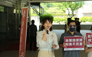 中國毒水壺鑽漏洞淪兒童節禮物？吳欣岱怒轟蔣市府互踢皮球
