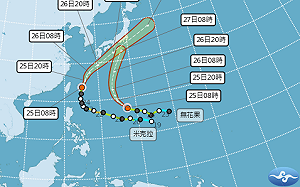 垂直風切減弱！米克拉颱風引進強勁西南風 台日兩地豪雨加劇