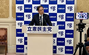 集結力量對抗自民黨？ 日本立民黨確認設3黨協商機制 但駁以整合為既定前提