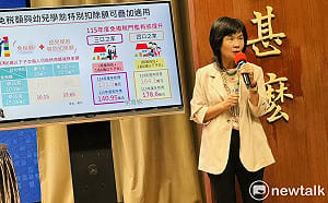 政院拍板《所得稅法》修法　未成年子女免稅額增加50%