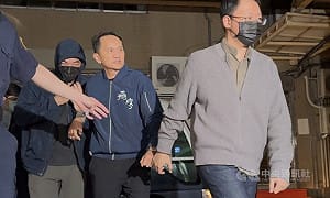 愛爾麗集團偷拍案　新北檢起訴總裁常如山等7人