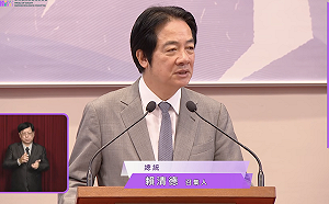 賴清德肯定在宅醫療：14天內轉急診比例只有4%