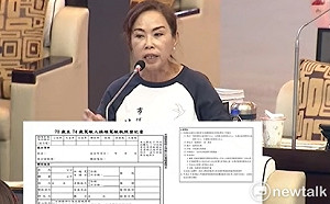 老人70歲換照政策掀民怨  台南藍軍要求用二備金增健檢診所就近換照