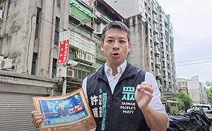 秦慧珠質疑「政客爽」跟他連結？許甫：若有證據　松信區免費送千份雞排