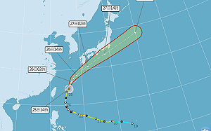 不斷更新》米克拉颱風發威！屏東、高雄10行政區明放假 6/26各縣市停班課一覽
